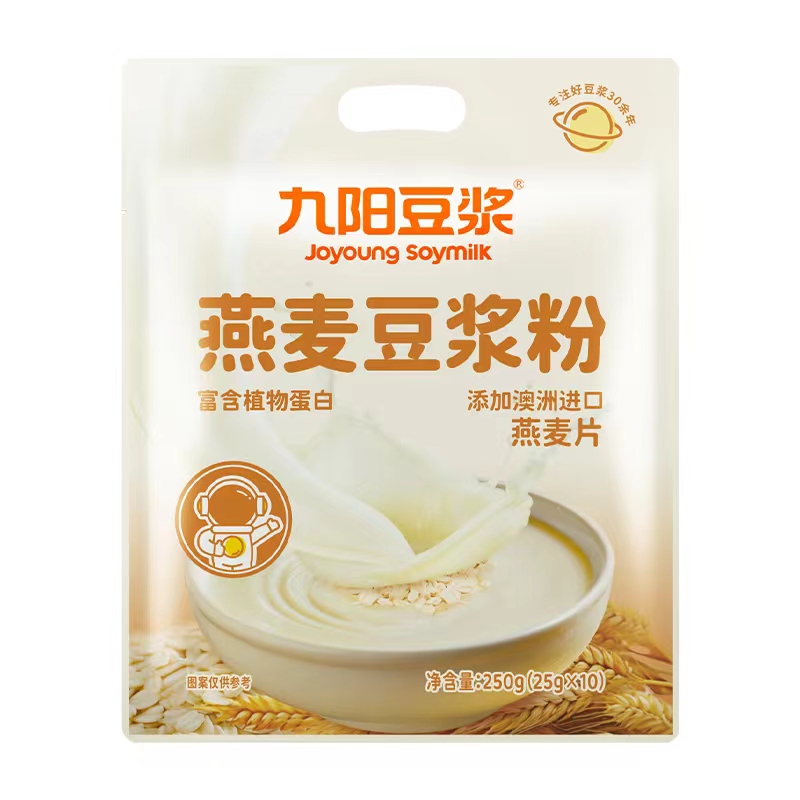 新品 九阳豆浆燕麦豆浆粉