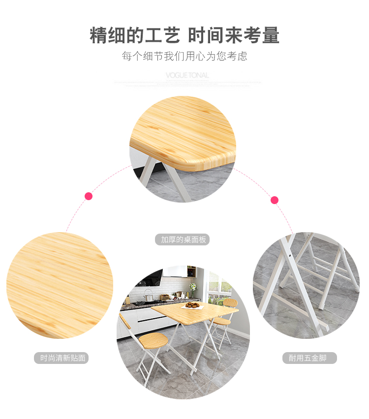 Bàn gấp hộ gia đình di động đơn giản bàn ăn hiện đại tối giản bàn tròn căn hộ nhỏ 4 người bàn ăn nhỏ - Bàn bàn gấp chân sắt