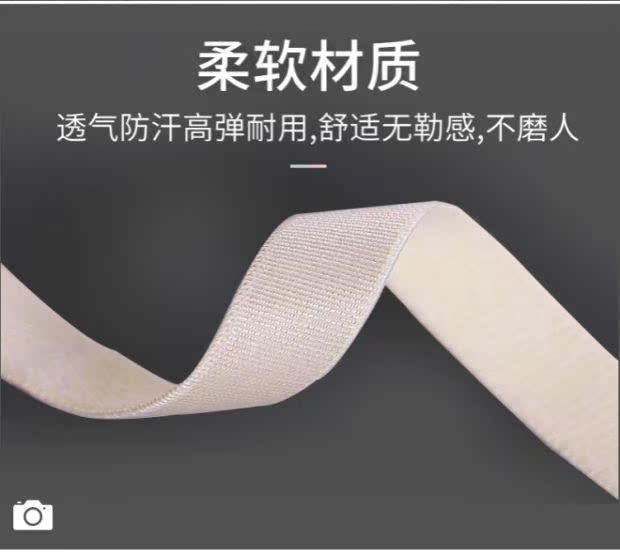 Cô gái Băng thông Vai đeo vai Khóa dây đeo Đồ lót Chống trượt Chống trượt Chống trượt Chống trượt Làm đẹp Trở lại Trượt Khóa Tạo tác - Vai tráng dây trong suốt mặc trễ vai