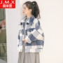 Áo len nữ 2019 mới mùa thu và mùa đông học sinh trung học cơ sở Phiên bản tiếng Hàn của người đàn ông nhỏ bé lỏng lẻo len ngắn - Áo khoác ngắn áo kaki nữ