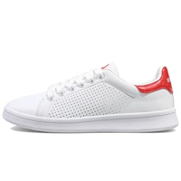 Белые и красные