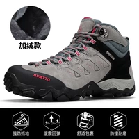 Серо-розово-красно-бархатная женская модель 027