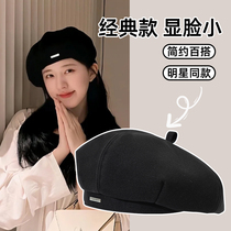 Berets womens spring autumn style Han version Black autumn and winter 2024 new anise cap painter hat childrens summer thinly