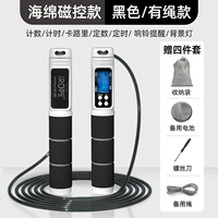 Белая стальная проволка для спортзала