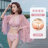 Розовые наклейки на соски