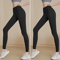 Черная двухсекционная модель