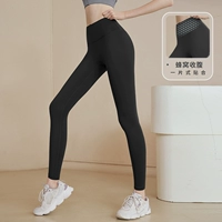 Черная модель обновления сотовой связи】】