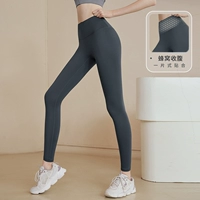 Серая 【модель обновления сотовой связи】