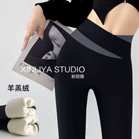 Бархатный стиль черной толщиной [подходящий 0-15 ℃]