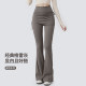 Fake two-piece yoga culottes with micro-flare to slim down and prevent exposure