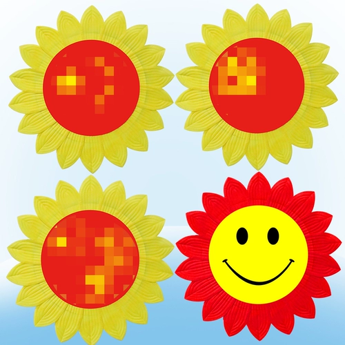 Детский день исполнение подсолнечника Хор цветок