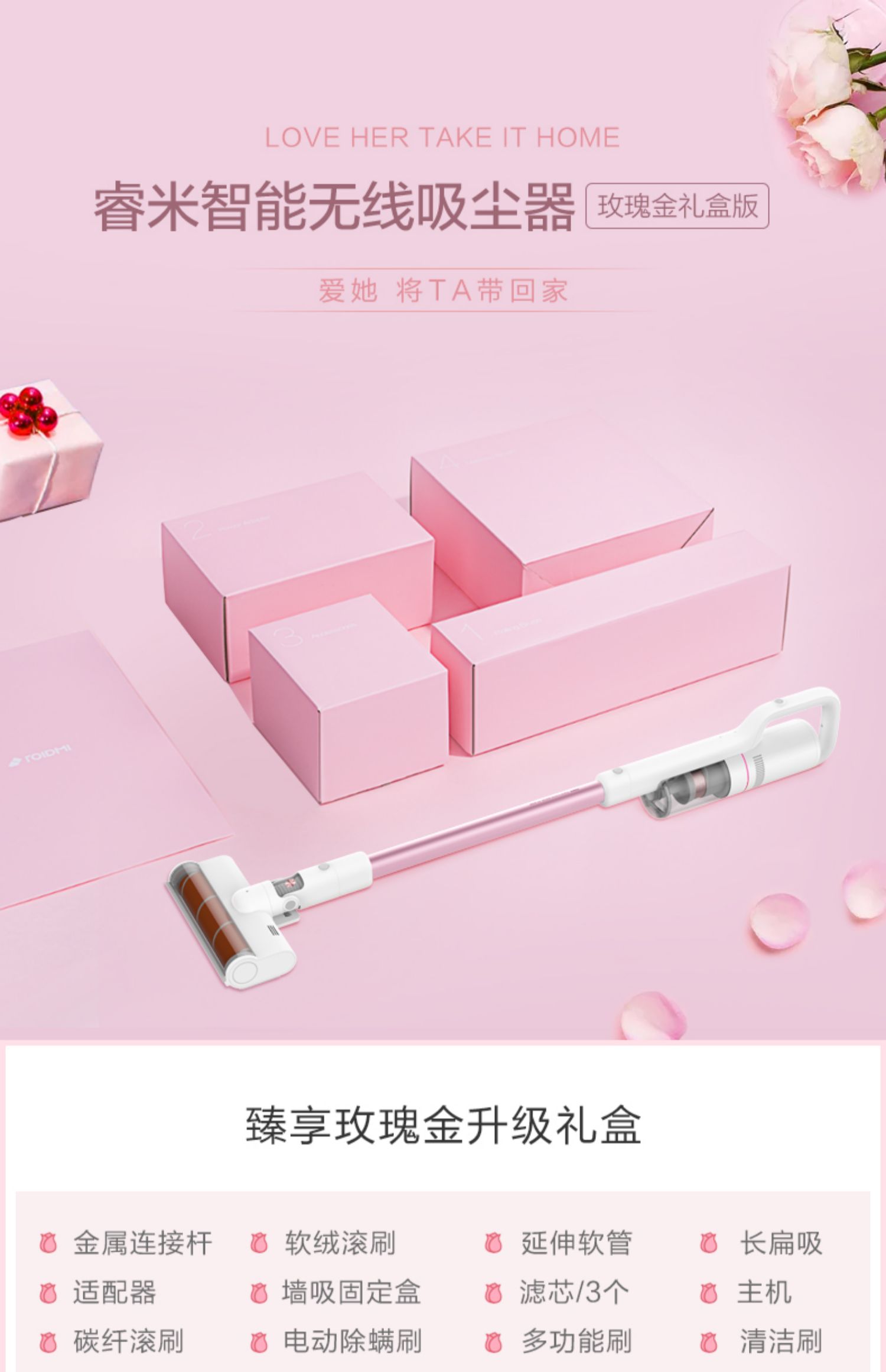 may hut bui xiaomi Ruimi cầm tay không dây Máy hút bụi không dây Máy hút bụi không dây Trang chủ Công suất nhỏ Im lặng Rose Gold Ultimate - Máy hút bụi robot deebot de53