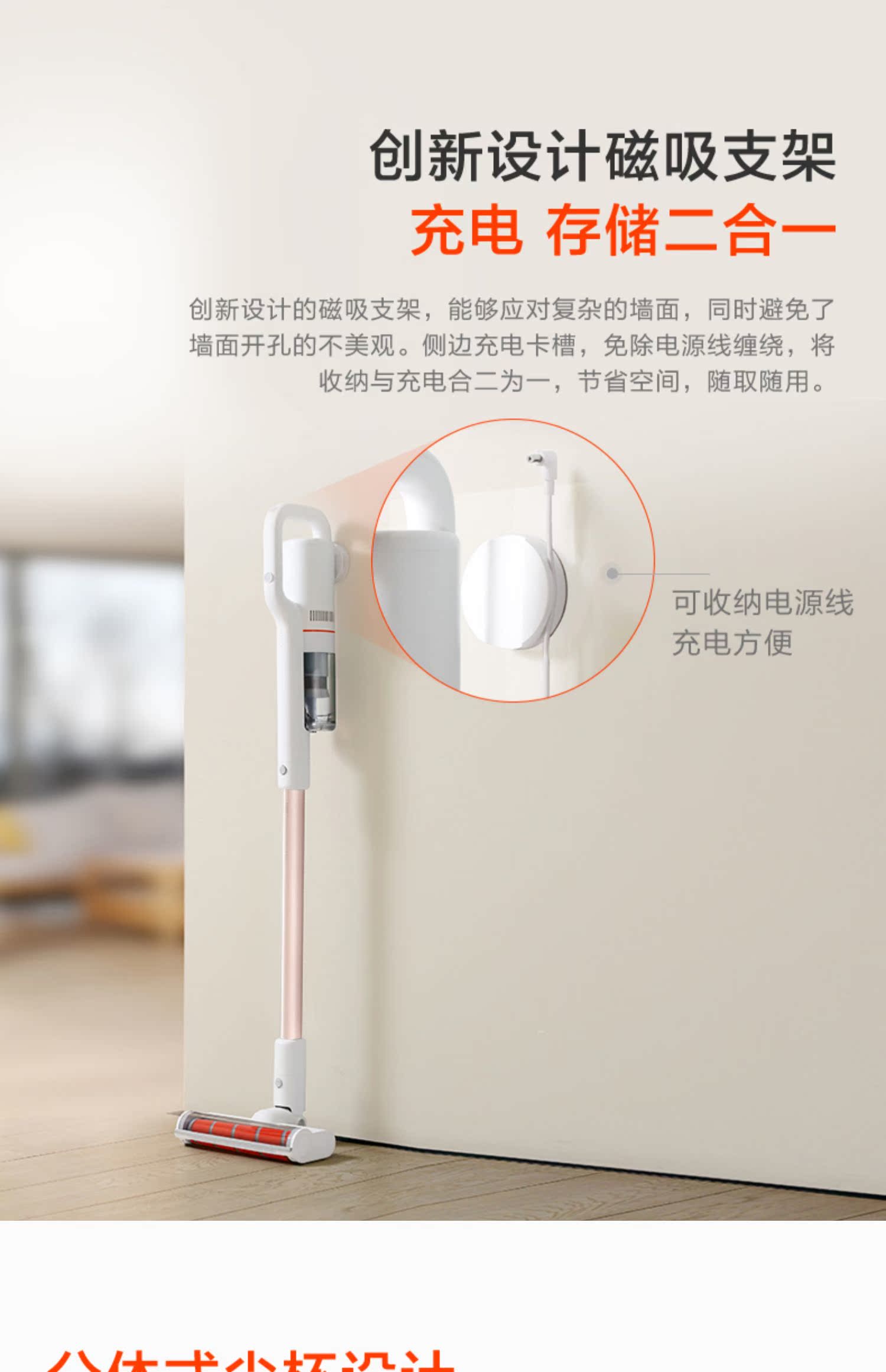 liectroux xr500 Ruimi Máy hút bụi không dây F8 Rose Gold Hộ gia đình không dây Độ bền lâu Hút lớn Loại bỏ bụi Millet - Máy hút bụi robot lau nhà