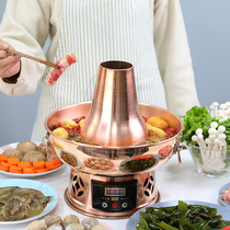 Pure copper hot pot thickened plug bakelite carbon dual-use copper hot pot Old Beijing hot pot pot Mandarin duck small hot pot pot household