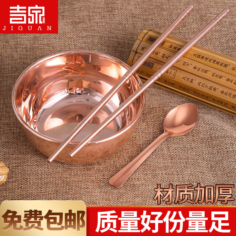 Guiquan Copper Bowl Bronze Chopstick Bronze Spoon Thickened Upscale Red Copper Rice Bowl Home Copper Bowl Chopstick Cutlery Tableware Three Sets Custom-Taobao