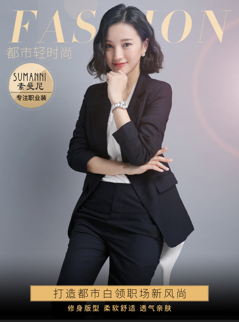 Tailleur femme - Ref 3244260 Image 7