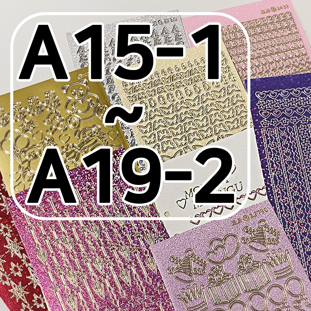 Monthly stationery Korea pilloff sticker A series 4 DIY decoration ins sticker hand account