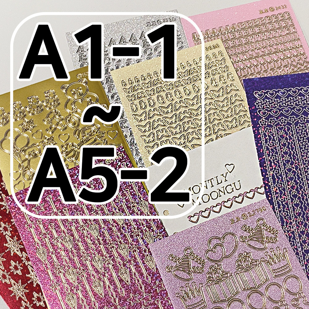 Monthly stationery Korea pilloff sticker A series 1 DIY decoration ins sticker hand account