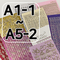 Monthly stationery South Korean pilloff sticker A Series 1 DIY Decorations Sticker Hand Tent