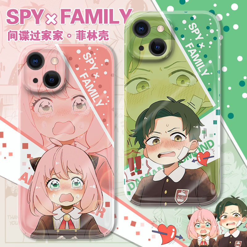 Anya-Themed Phone Case for Apple 15 Pro Max, iPhone 14 Pro, Spy X Family, iPhone 13, Japanese Style, 7 Plus, 8 Plus, Couple Design, Xr, Film Style, 12, Xs, 11, Anime Full-Cover Mini Case Xr Anya-Themed Phone Case for Apple 15 Pro Max, iPhone 14 Pro, Spy X Family, iPhone 13, Japanese Style, 7 Plus, 8 Plus, Couple Design, Xr, Film Style, 12, Xs, 11, Anime Full-Cover Mini Case Xr