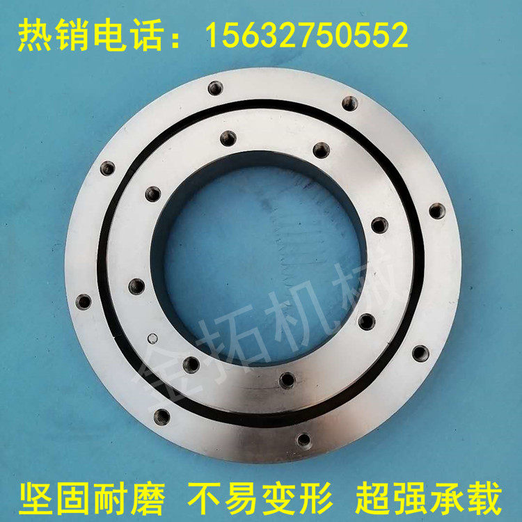 Toothless Slewing bearing Slewing bearing Turntable bearing Rotary bearing Bearing Small slewing bearing Slewing bearing