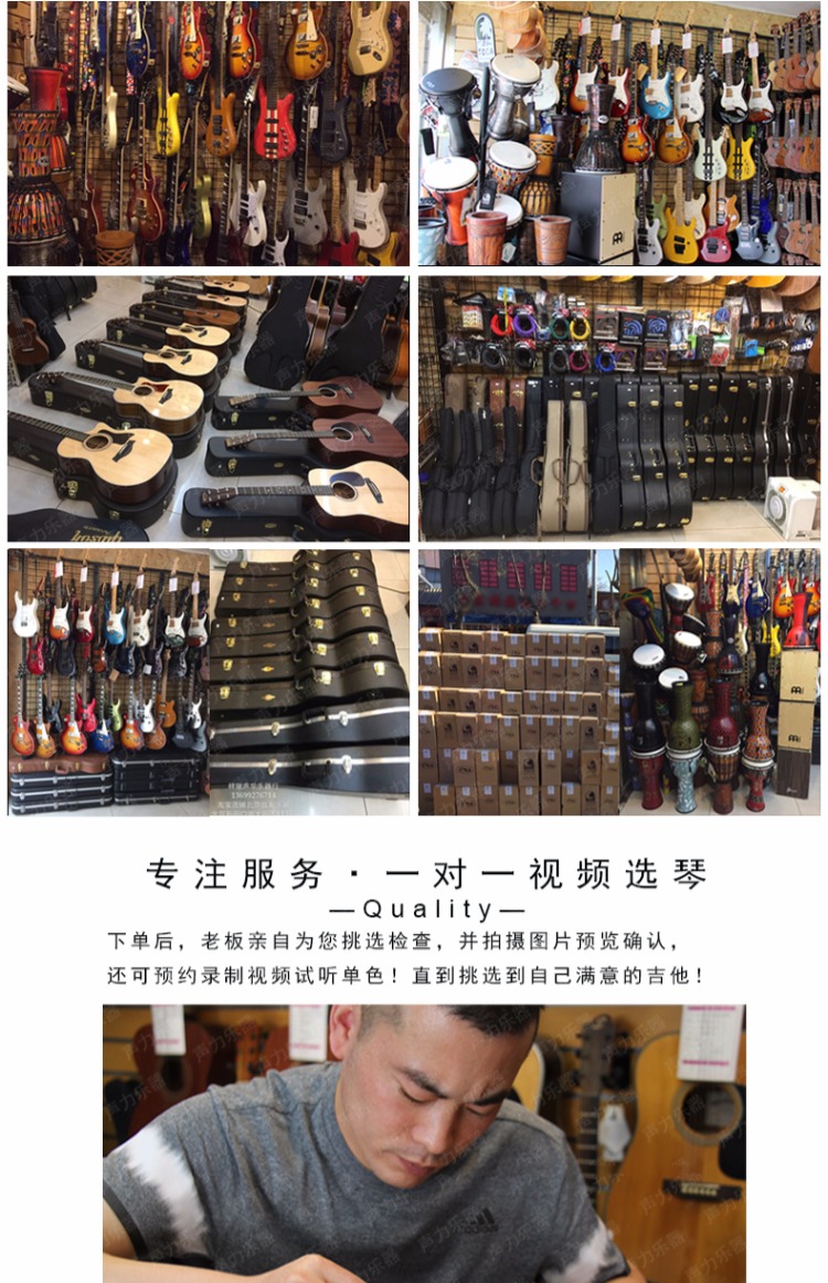 Nhạc cụ Enya M6 gỗ gụ đơn ukulele Đàn guitar nhỏ 23 inch uklele - Nhạc cụ phương Tây đàn guitar ba đờn