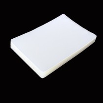 Photo plastic film Cold plastic a4 protective film Household photo plastic film A3 photo plastic menu mold 100 sheets