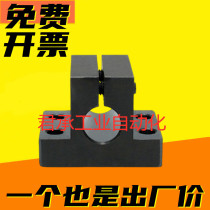 Bracket for base CLTB Guide shaft support CLTAM CLTBM Side-mounted column bracket fixing clip