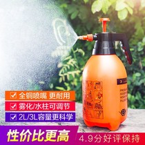 Spray bottle cleaning special disinfection pressurized spray bottle High pressure spray bottle Fine mist 1 liter spray bottle 1l pressurized spray bottle 1000ml