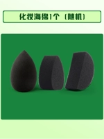 1 спонж для макияжа {случайный}