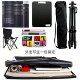 Портативный набор инструментов, складная металлическая художественная профессиональная доска для рисования для начинающих, полный комплект, алюминиевый сплав