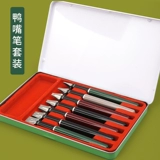 Военный персонал боевой график инструментов установите наземные исследования и Morneity, рисует пешеходные фигуры.