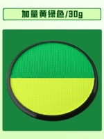 Добавьте количество желто-зеленого 30 г.