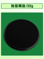 Добавьте количество черного 30 г.