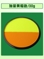 Добавьте количество желтого апельсина 30 г.