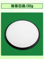 Добавка однотонного белого цвета 30г.