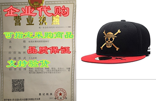 Quanhaigou Skull Skeleton Baseball Cap, Men Solid Flat Bi