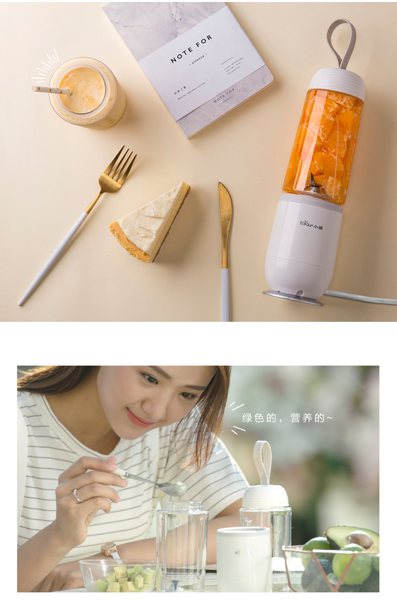 Máy ép trái cây cầm tay điện mini máy ép trái cây nhỏ sinh viên nước ép trái cây tự động - Máy ép trái cây máy ép chậm savtm je35