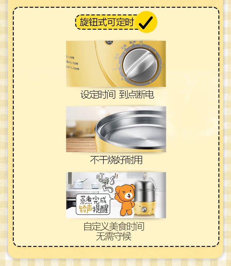 nồi lẩu mini dùng điện Máy xay trứng gấu gia đình hấp trứng inox hấp máy trứng mini hai lớp hẹn giờ máy ăn sáng tự động tắt nguồn - Nồi trứng nồi lẩu mini bằng điện