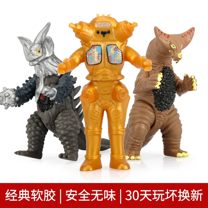 Ultraman Ais playing monster soft rubber toy children Patton Tentogo Morarawed King Jindu Boat Boys