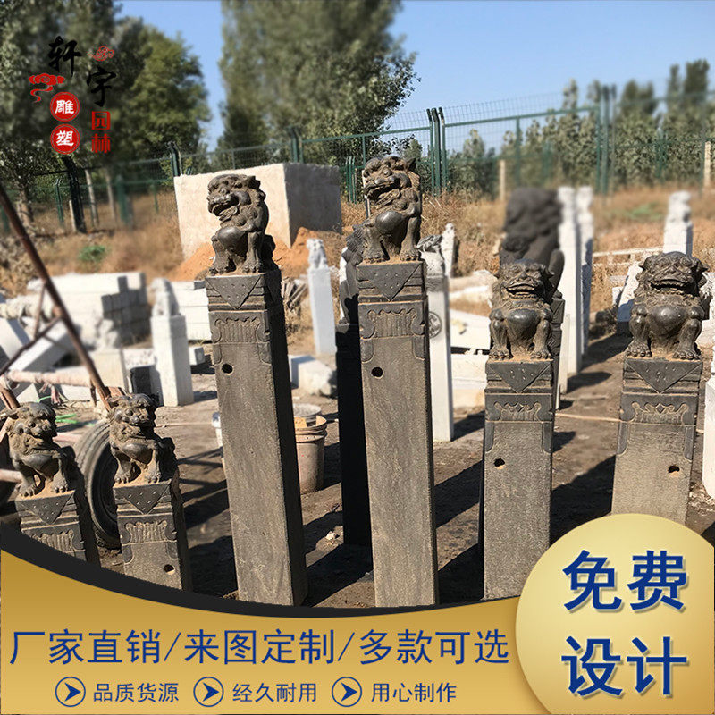 Imitation ancient stone sculpted horse pile lion stone column made of old Kirin leopard Quadu God Bast Villa's Courtyard View of the Villa Courtyard