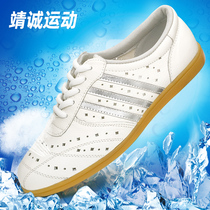  Jingcheng tai chi shoes mesh leather summer summer sandals soft cowhide beef tendon bottom mens and womens martial arts shoes practice shoes