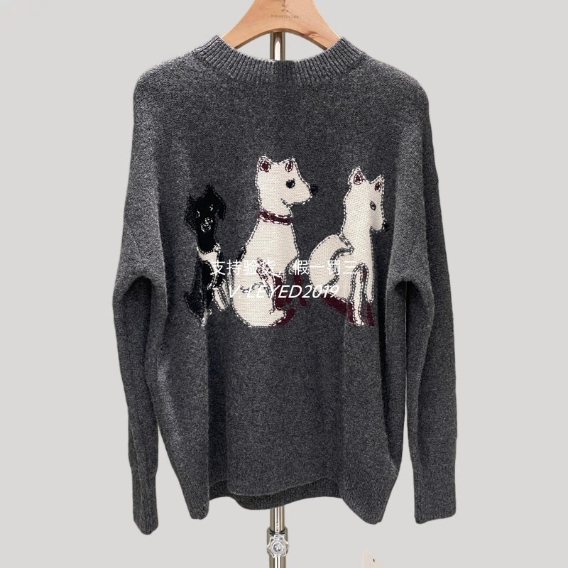 Fragrance Series Authentic 2025 Winter Knitted Sweater with Cartoon Pattern Round Neck Sweater Z5101879-307-999