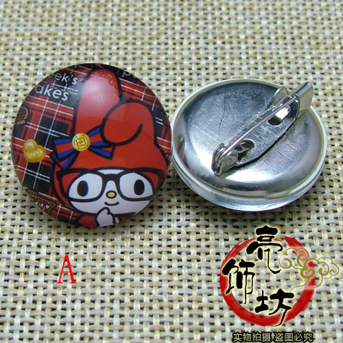 Broche en Matériau mixte - Ref 1180005 Image 9