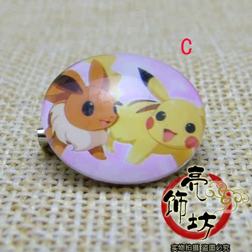 Broche en Matériau mixte - Ref 1180330 Image 11