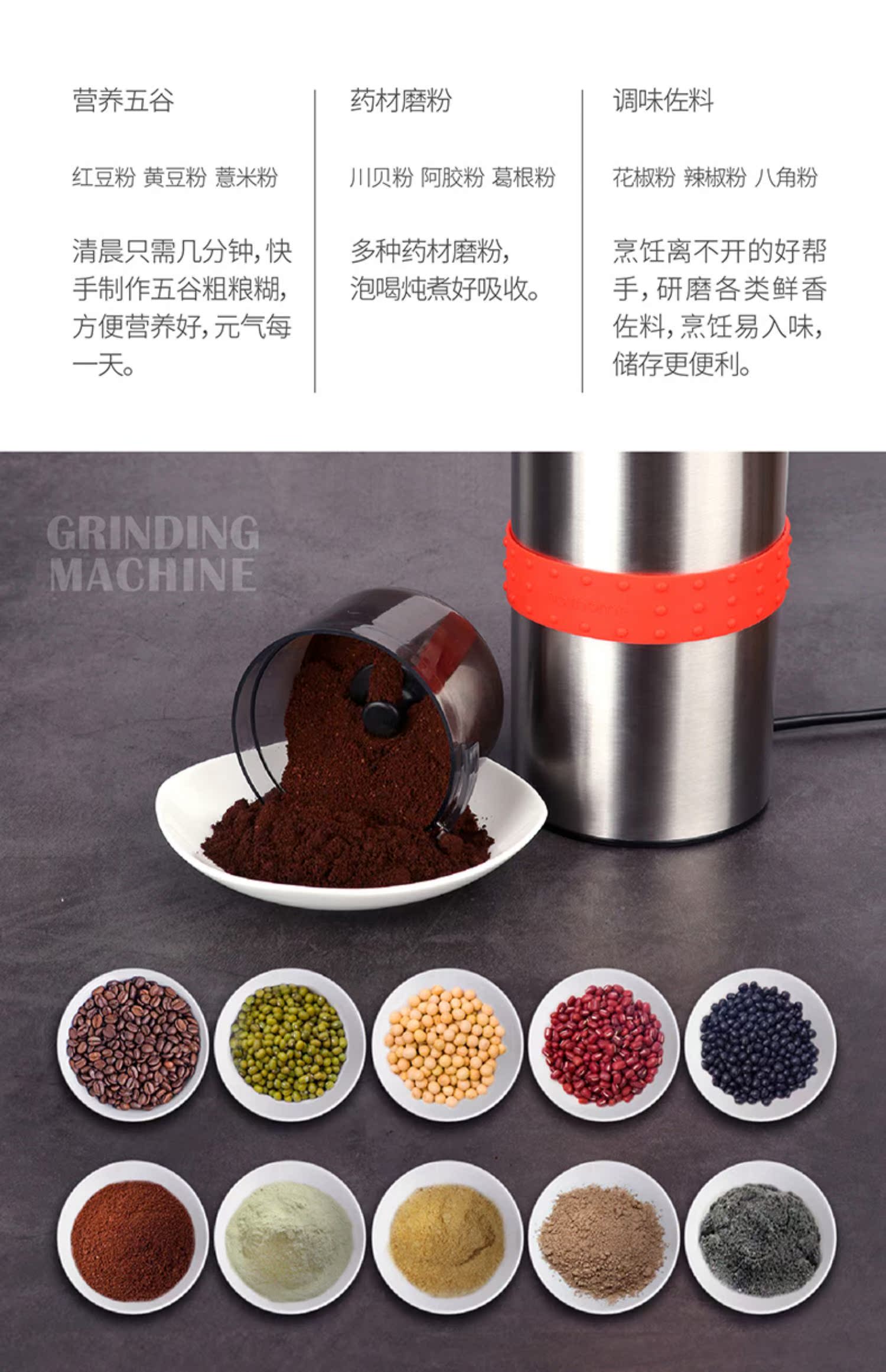 máy pha cà phê gia đình Máy xay cà phê Bắc Âu Mu Mu máy xay cà phê điện máy nghiền nhỏ hộ gia đình máy nghiền cà phê thép không gỉ - Máy pha cà phê máy pha cà phê ariete mod 1389