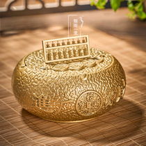 Yanyutang) ashtray high-end high-end high-end brass Chinese-style home as a gift for relatives and friends as a gift to the elders