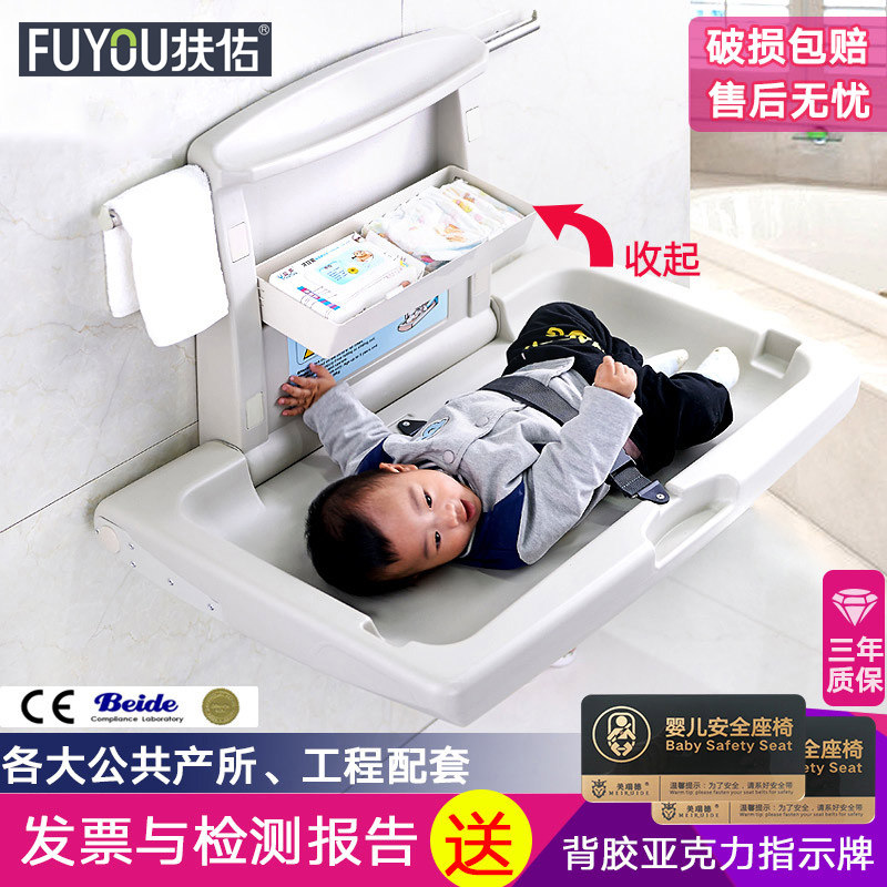 The third bathroom baby nursing table mother and baby room baby changing table foldable multifunctional baby crib