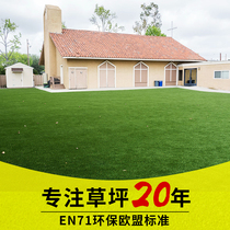 Artificial lawn outdoor kindergarten wedding fake turf engineering fence lawn carpet artificial lawn construction manufacturers