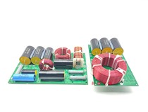 Shake Dis Voice Weifa NE225 NE180 Weifa Gentlemans Treble is specially equipped with NE series three-way crossover